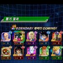 뽑기훈련소 이미지