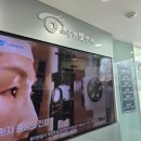 큰빛안과의원 | 대전 소중한빛안과:장님 라섹수술로 눈을 뜨다(검사 및 할인편)