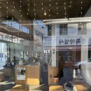 경북약업사 이미지