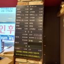 홍콩반점 0410노량진점 이미지