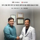 관악상사