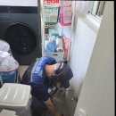 보라매갑을아파트경로당 | 신림동에서 화장실 누수 잡은 삼원누수탐지설비업체 생생한 후기 전해드려요