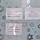 백가네칡냉면 | 강원도 여행 어디까지 가봤니? 화천 줄서는 맛집 백가네칡냉면 먹어 본 솔직후기