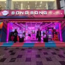 봉봉 스테이션 이미지