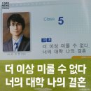 킹콩샤워 분당판교점 네이버블로그