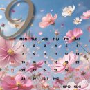 솔향 김지은신경과의원 이미지