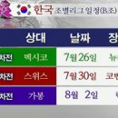 숙희발전소 티스토리