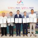서산시교통약자이동지원센터 이미지