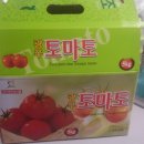 영란농장 이미지