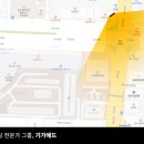 광천빌딩 이미지