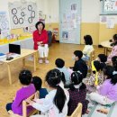 구성초교병설유치원 이미지