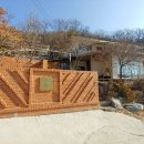 살롱드본