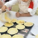 그림책과 함께하는 쿠킹 클래스 | [서초·반포·강남 어린이생일파티 추천 ] 에그타르트 만들기 생일파티 쿠킹클래스 후기