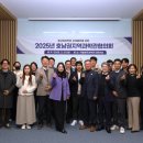 제주생태관광주