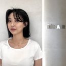 더세인헤어