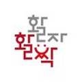 명성문화인쇄소 네이버블로그