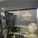 피에스핏 이미지