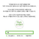 더드림문구마트