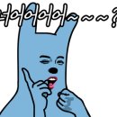 인성자동차정비 이미지