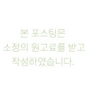 놀자대게 본점 이미지