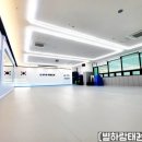 해솔 태권도장 이미지