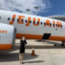 말랑말랑 특수교육 스토리(2) | 제주항공 JAS 인천여객파트 근무 후기 | 제주항공 JAS 지상직 근무 현실 후기