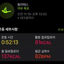 들안길한우