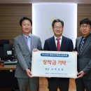 월드엔지니어링 이미지