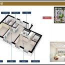 프라임 오피스텔 이미지