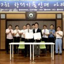 창의기술교육 이미지