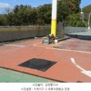[국도4] 김천시 광천리