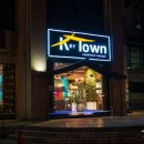 국제볼링타운 건너 | 우즈베키스탄 타슈켄트 한식당 - 케이 타운(Key Town)(고려인 식당, 국시(кукси) 등)