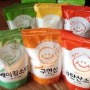 우방세탁소 이미지