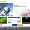 지앤바이오 이미지