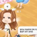 이마트24R거창중앙점 | 2월은 너무 짧아