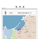 인썸관광호텔 이미지