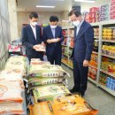 주촌농협하나로마트 쿠키뉴스