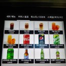 역삼맛집 알엔 평범해보였는데...