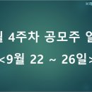 (주)브레인스펙 이미지