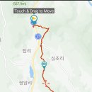 인계초등학교 이미지