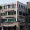 관악전치과의원 네이버블로그