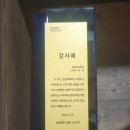 (주)케이디에이 이미지