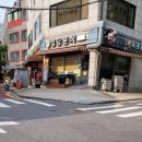 달리그린미술교습소