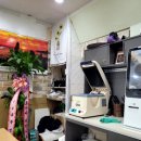 우미반점 이미지