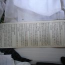 시조본가 이미지