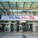 백현 행정사사무소 이미지