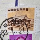 부산영도우체국 이미지