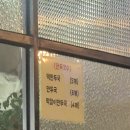 잊어손만두 | 경기 광주 양벌동만두맛집 세자매 손만두 후기