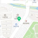 대덕데코빌