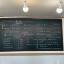 이가네칡냉면&왕돈까스
